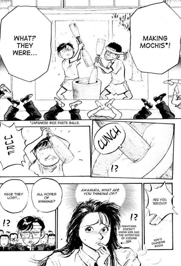 Page 8 Chapter 57 Lord of Destruction