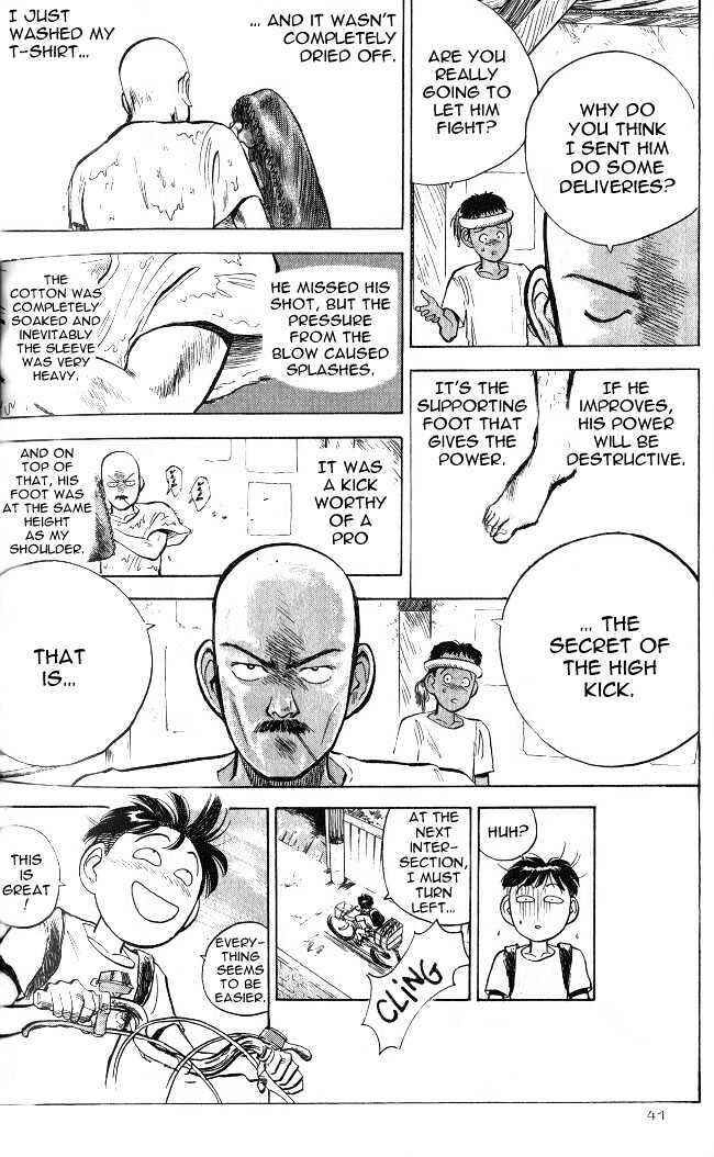 Page 16 Chapter 7 Lord of Destruction