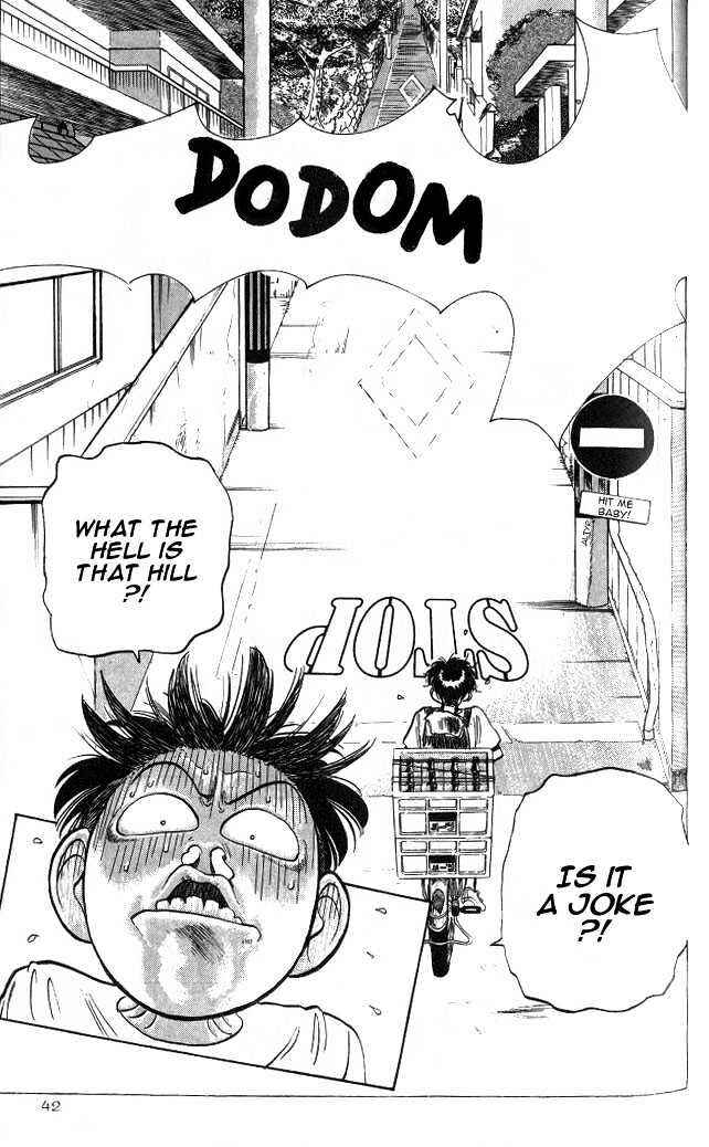 Page 17 Chapter 7 Lord of Destruction