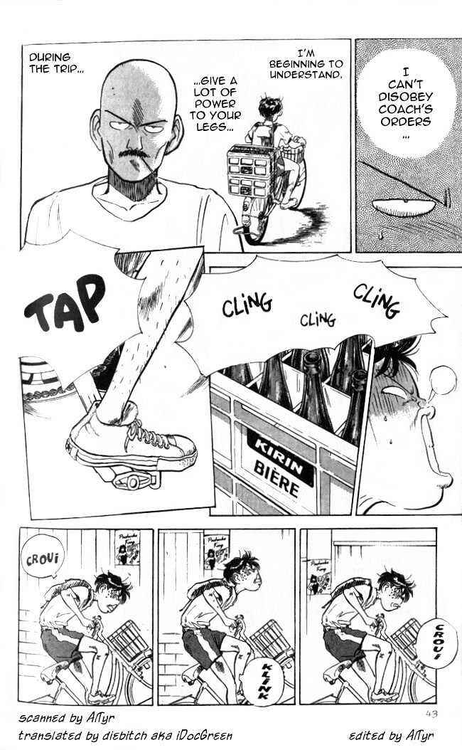 Page 18 Chapter 7 Lord of Destruction