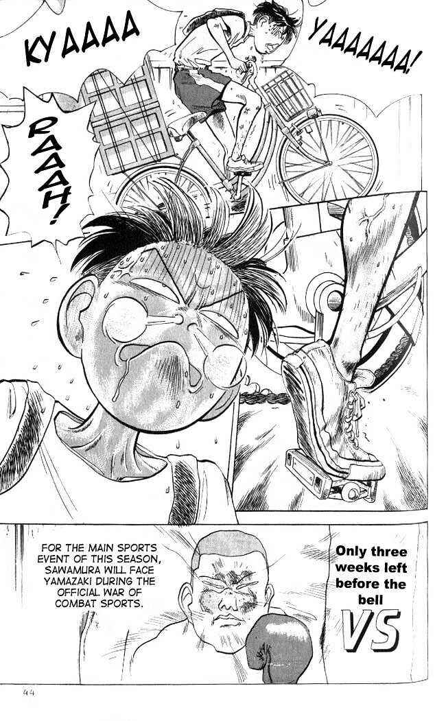 Page 19 Chapter 7 Lord of Destruction