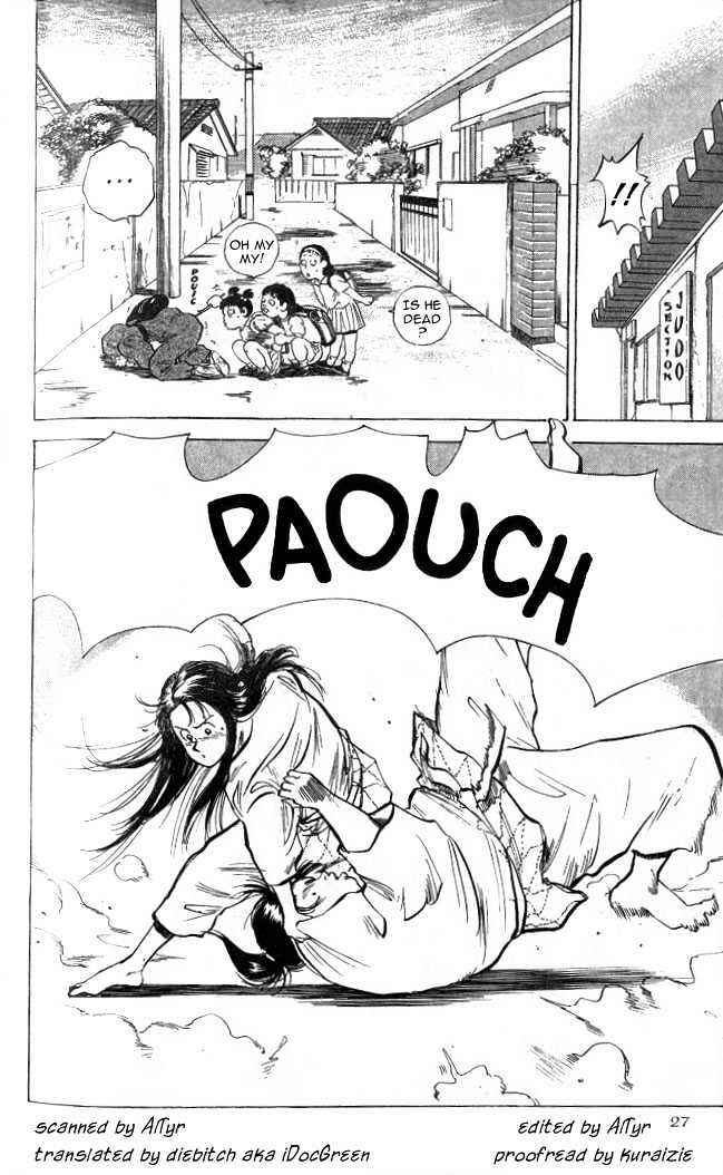Page 2 Chapter 7 Lord of Destruction