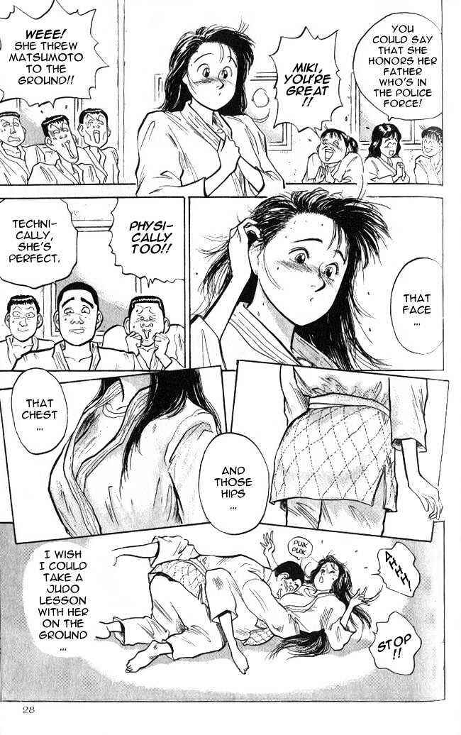 Page 3 Chapter 7 Lord of Destruction