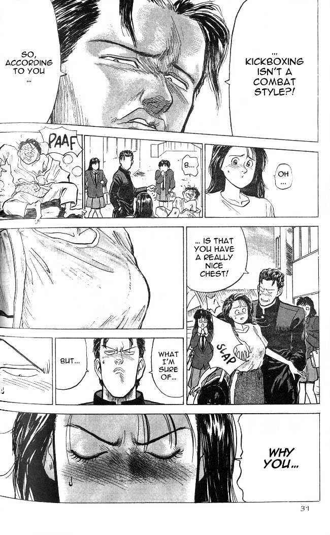 Page 6 Chapter 7 Lord of Destruction