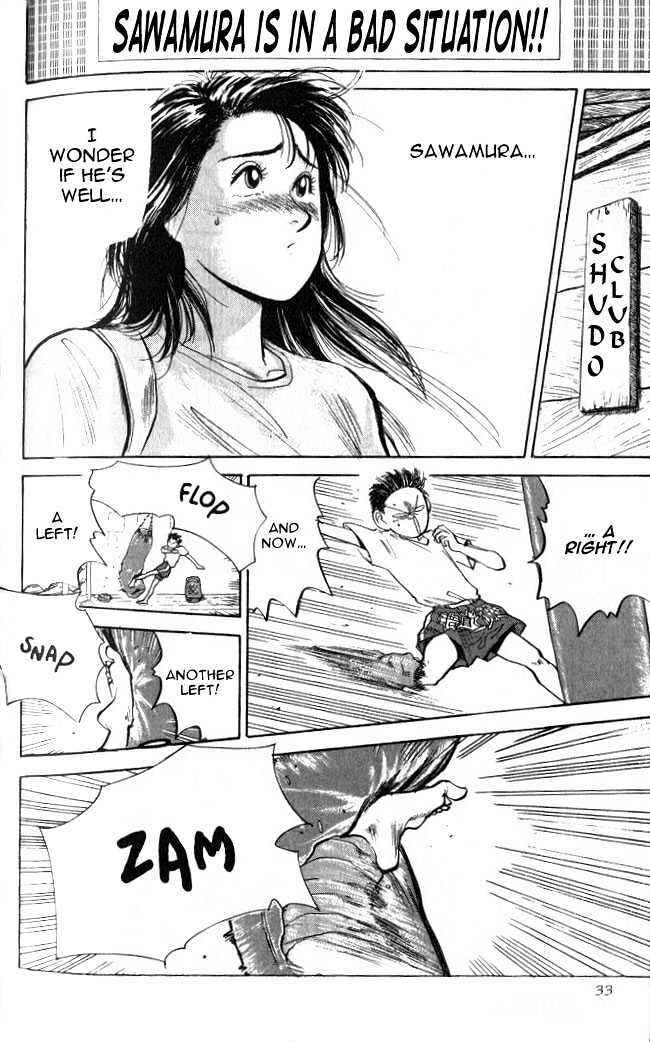 Page 8 Chapter 7 Lord of Destruction