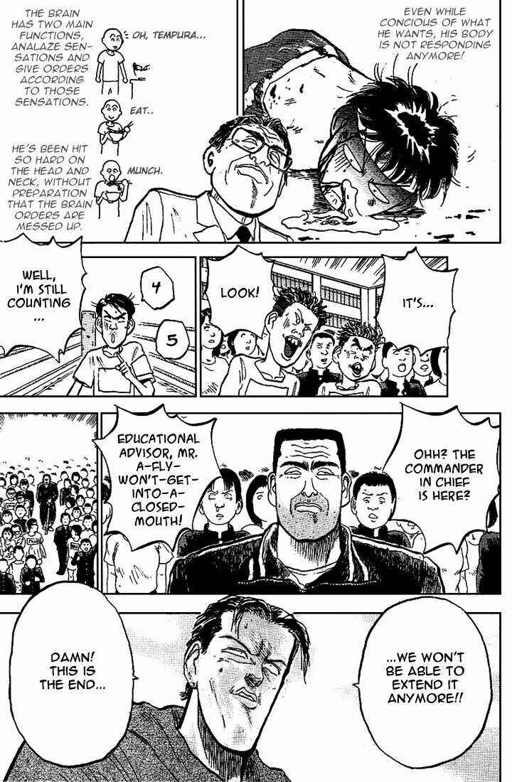 Page 10 Chapter 17 Lord of Destruction