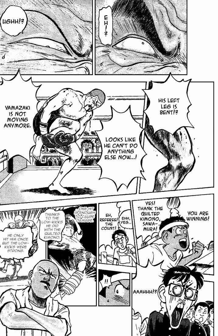 Page 3 Chapter 17 Lord of Destruction