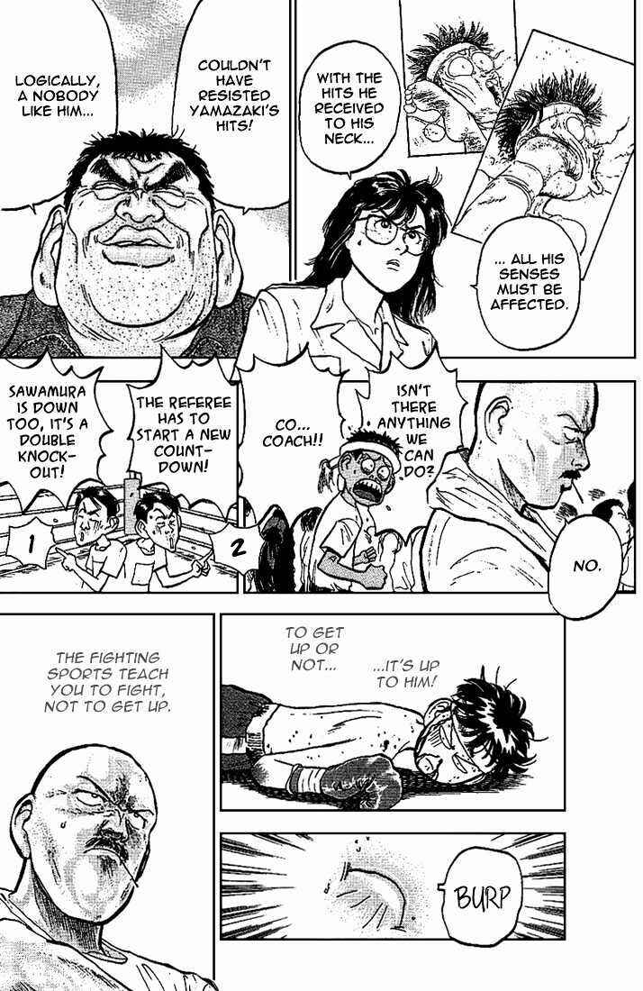 Page 6 Chapter 17 Lord of Destruction