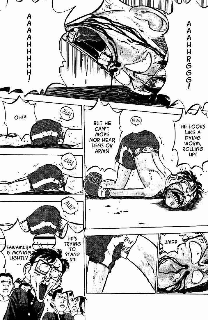 Page 7 Chapter 17 Lord of Destruction