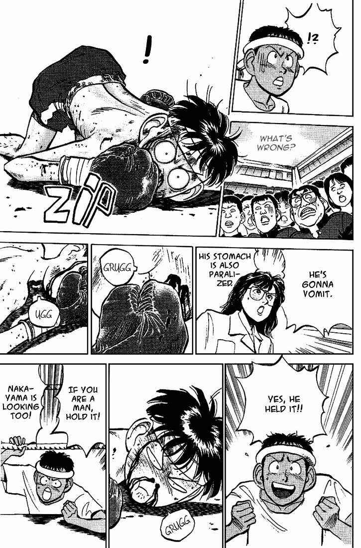 Page 8 Chapter 17 Lord of Destruction