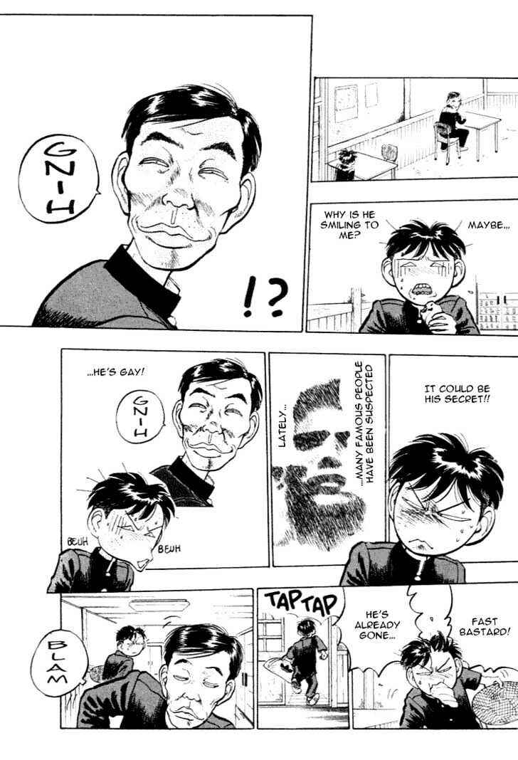 Page 10 Chapter 26 Lord of Destruction