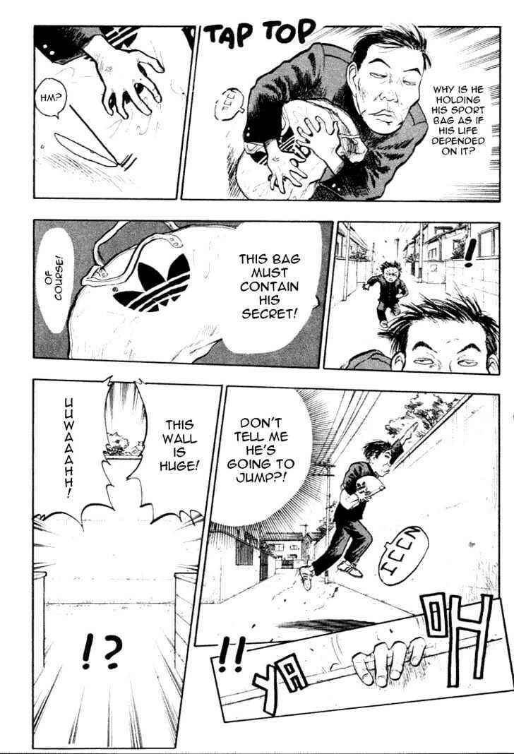 Page 12 Chapter 26 Lord of Destruction