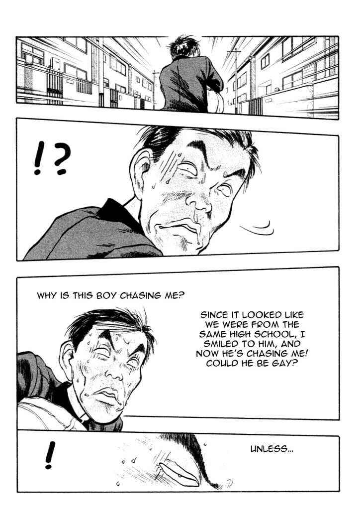 Page 15 Chapter 26 Lord of Destruction