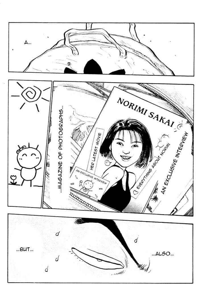 Page 17 Chapter 26 Lord of Destruction
