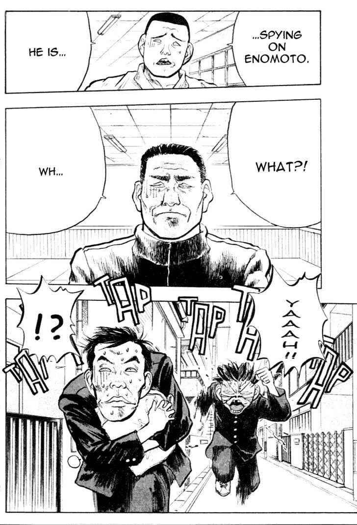 Page 19 Chapter 26 Lord of Destruction