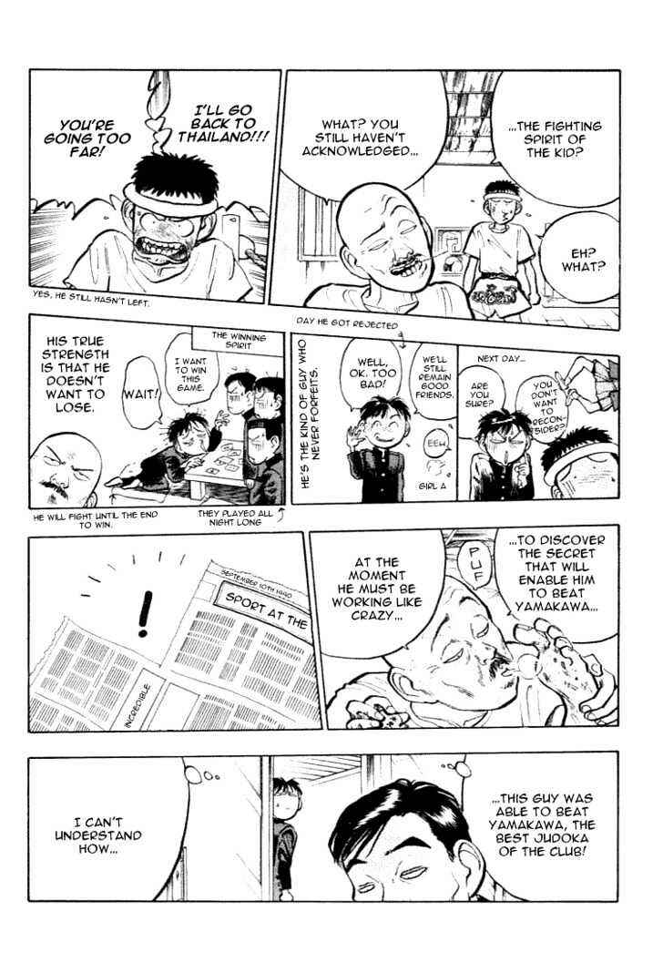 Page 5 Chapter 26 Lord of Destruction