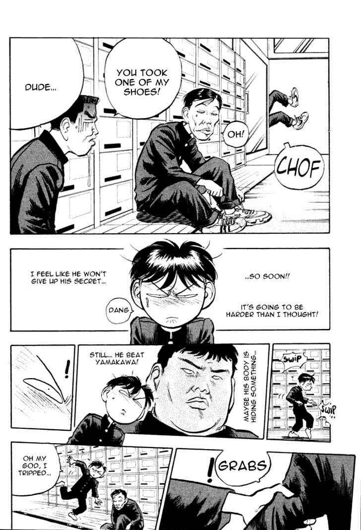 Page 7 Chapter 26 Lord of Destruction