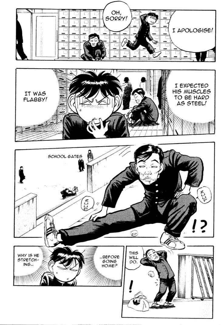 Page 8 Chapter 26 Lord of Destruction
