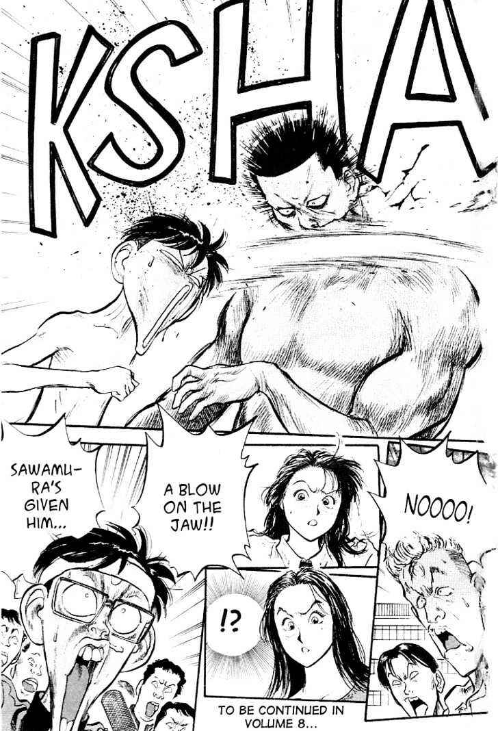 Page 19 Chapter 58 Lord of Destruction