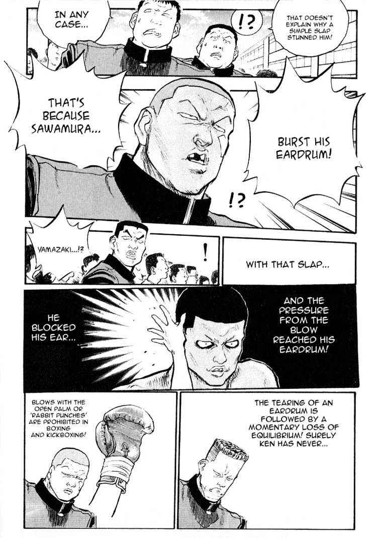 Page 4 Chapter 58 Lord of Destruction