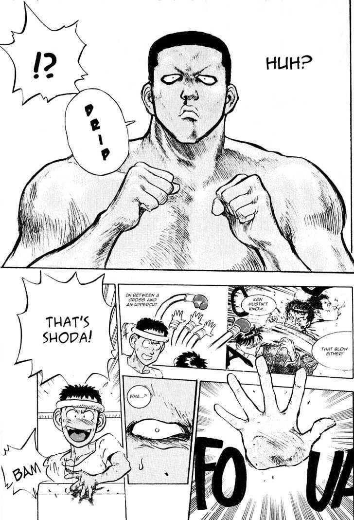 Page 6 Chapter 58 Lord of Destruction