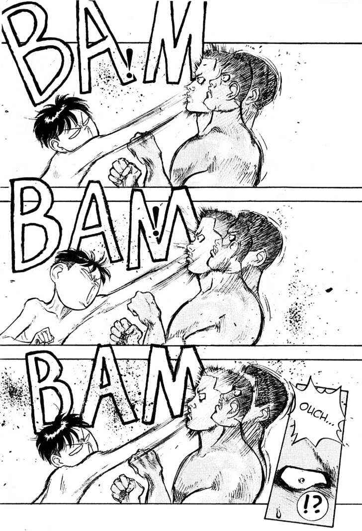 Page 7 Chapter 58 Lord of Destruction