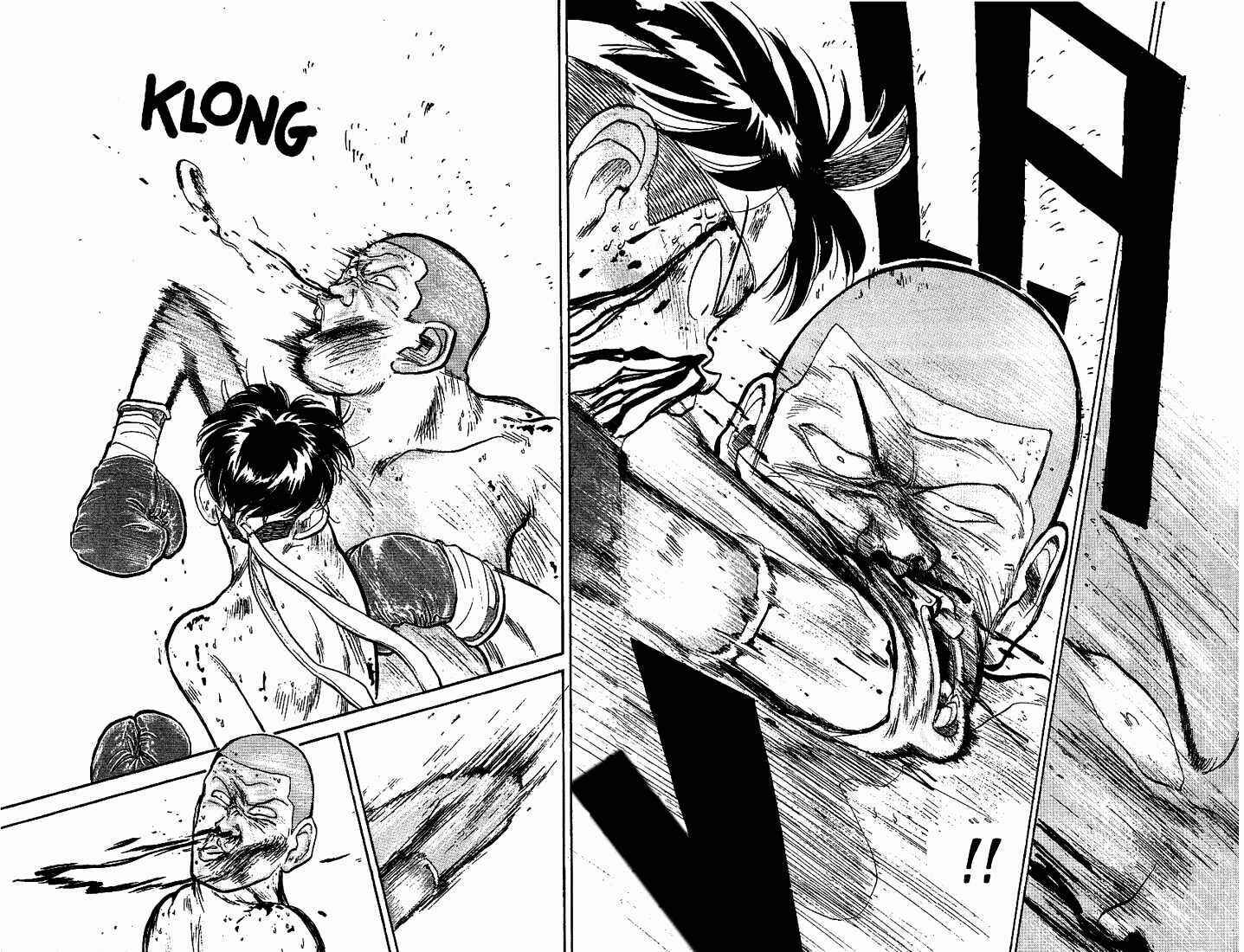 Page 15 Chapter 16 Lord of Destruction