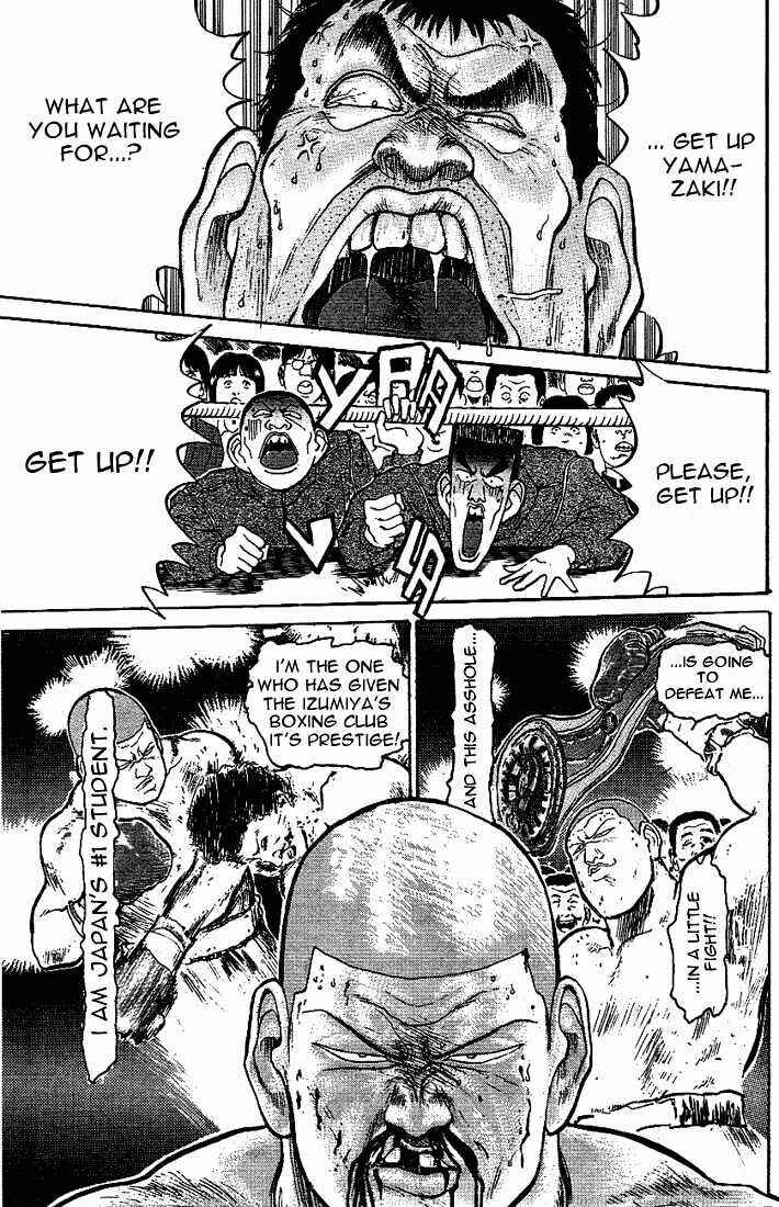 Page 20 Chapter 16 Lord of Destruction