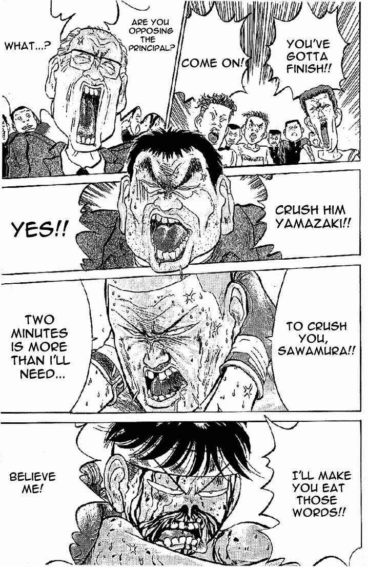 Page 4 Chapter 16 Lord of Destruction