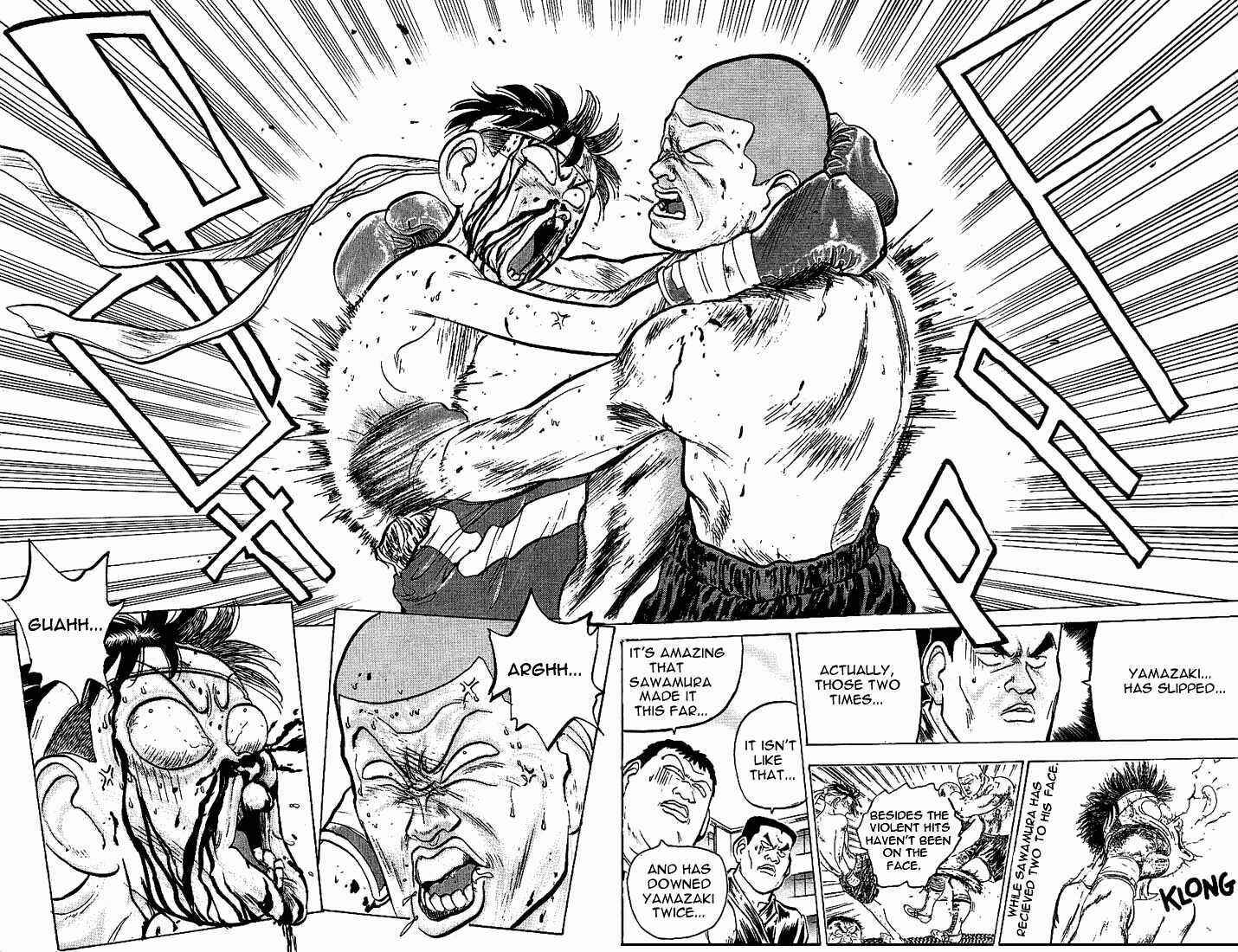 Page 5 Chapter 16 Lord of Destruction