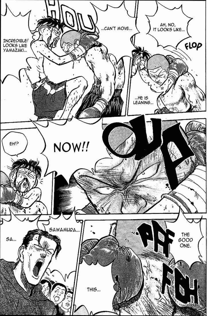 Page 9 Chapter 16 Lord of Destruction