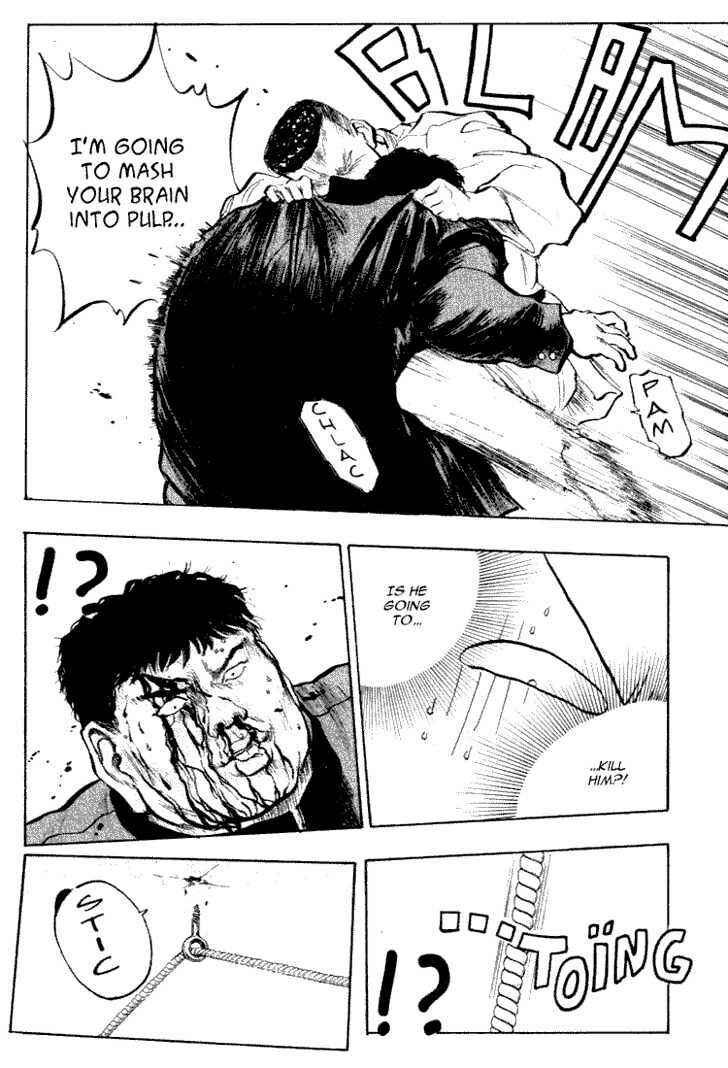 Page 13 Chapter 29 Lord of Destruction