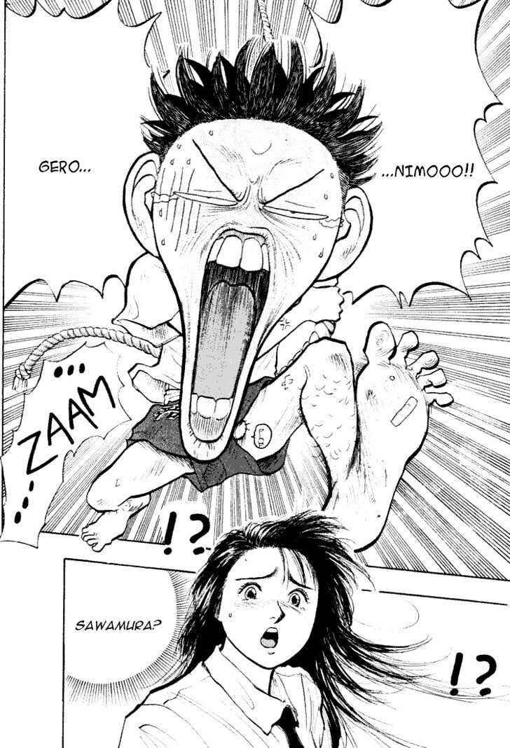 Page 15 Chapter 29 Lord of Destruction