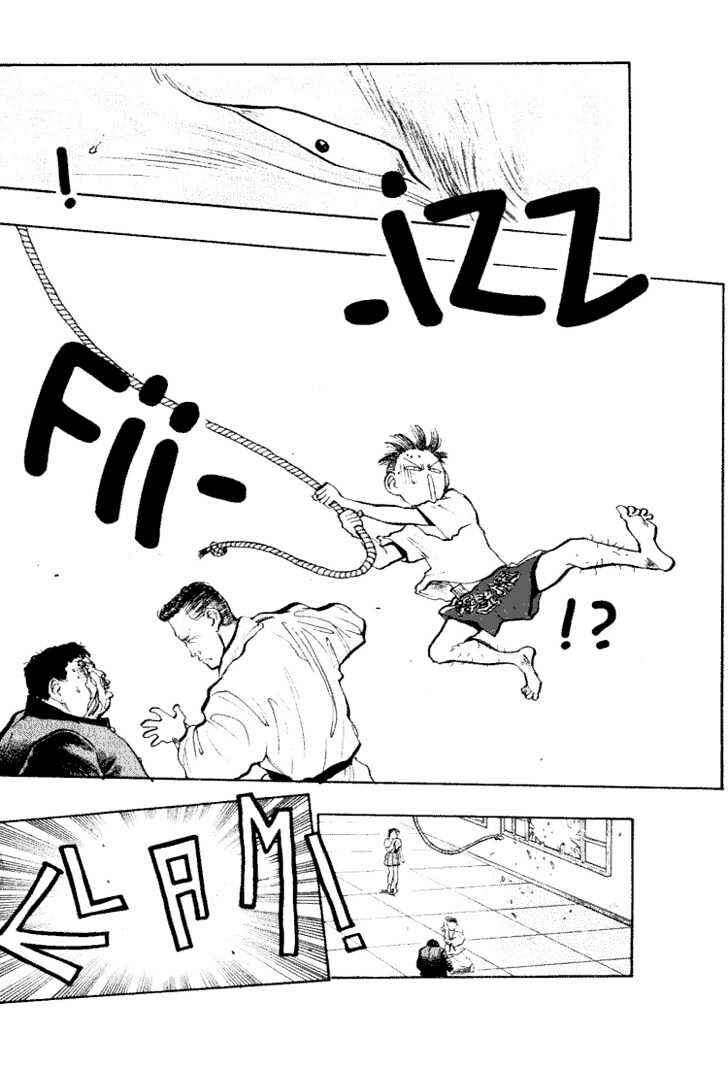 Page 16 Chapter 29 Lord of Destruction