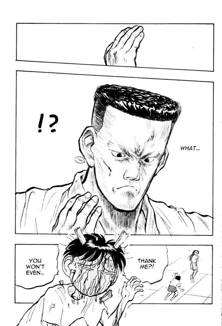 Page 19 Chapter 29 Lord of Destruction