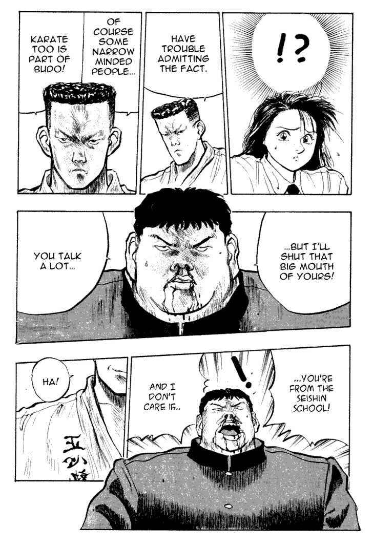 Page 4 Chapter 29 Lord of Destruction
