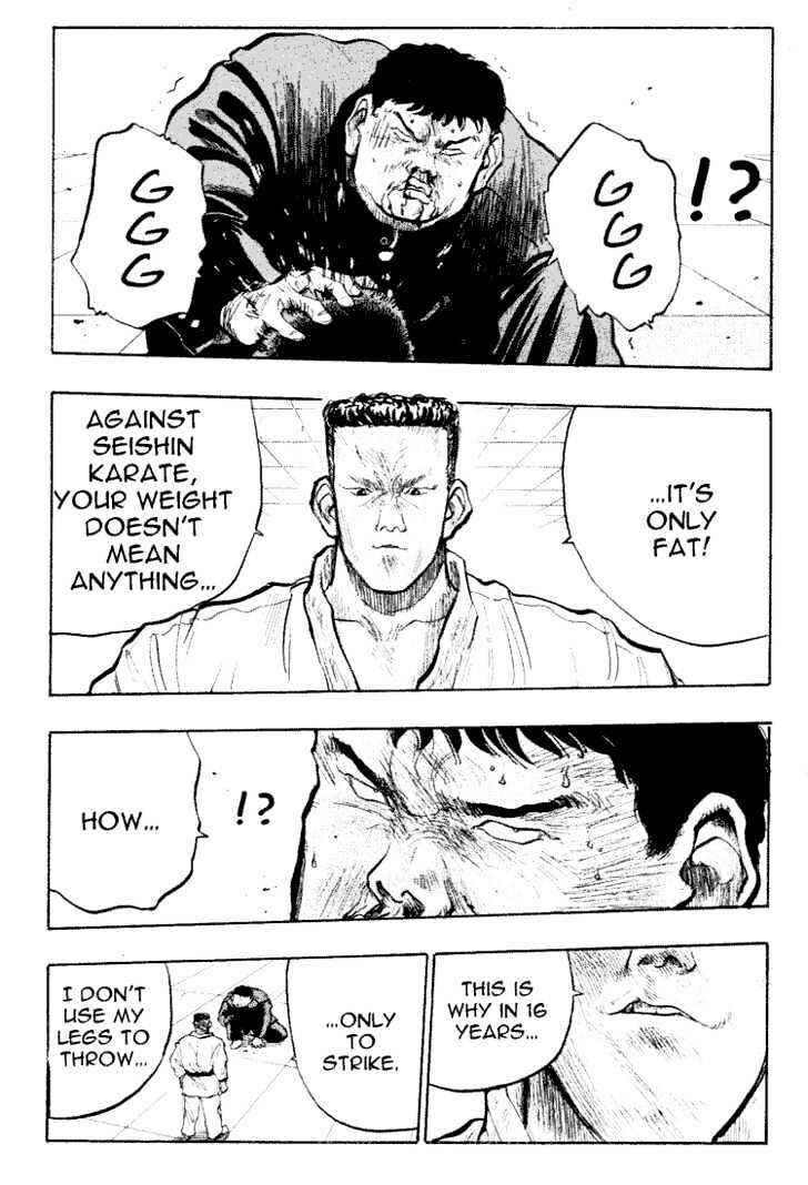 Page 7 Chapter 29 Lord of Destruction