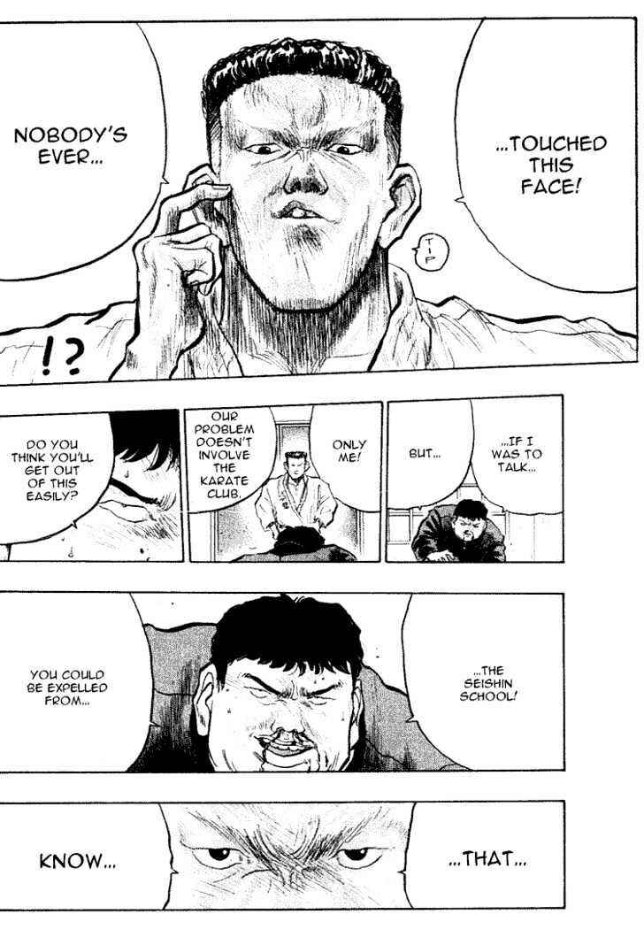 Page 8 Chapter 29 Lord of Destruction