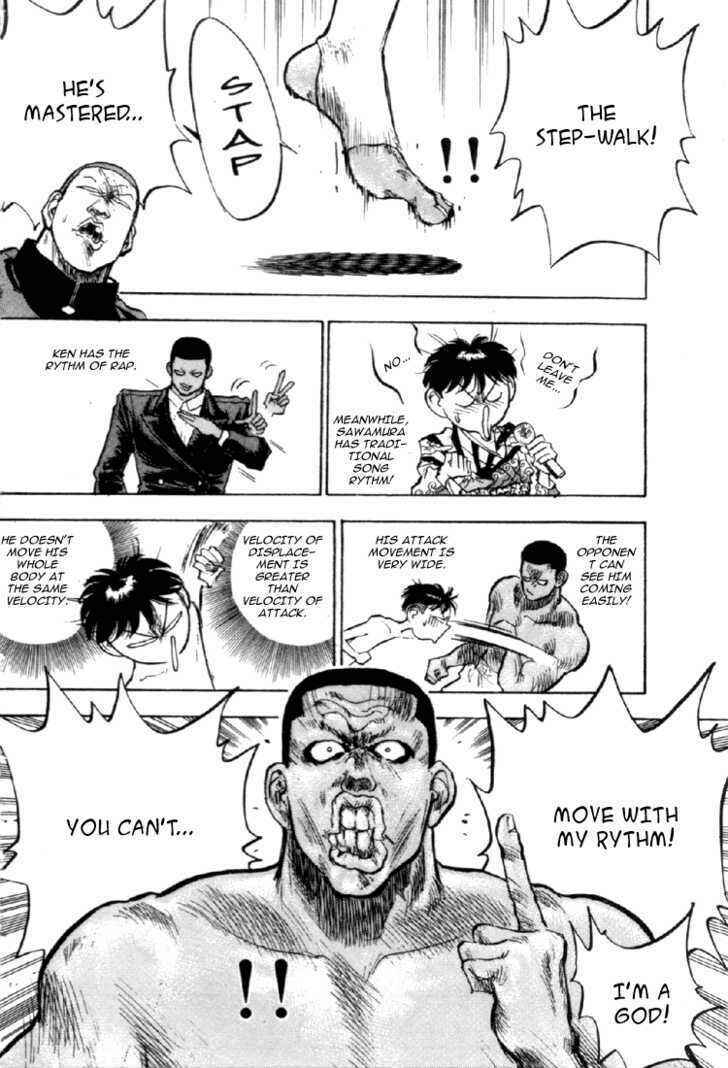 Page 11 Chapter 60 Lord of Destruction