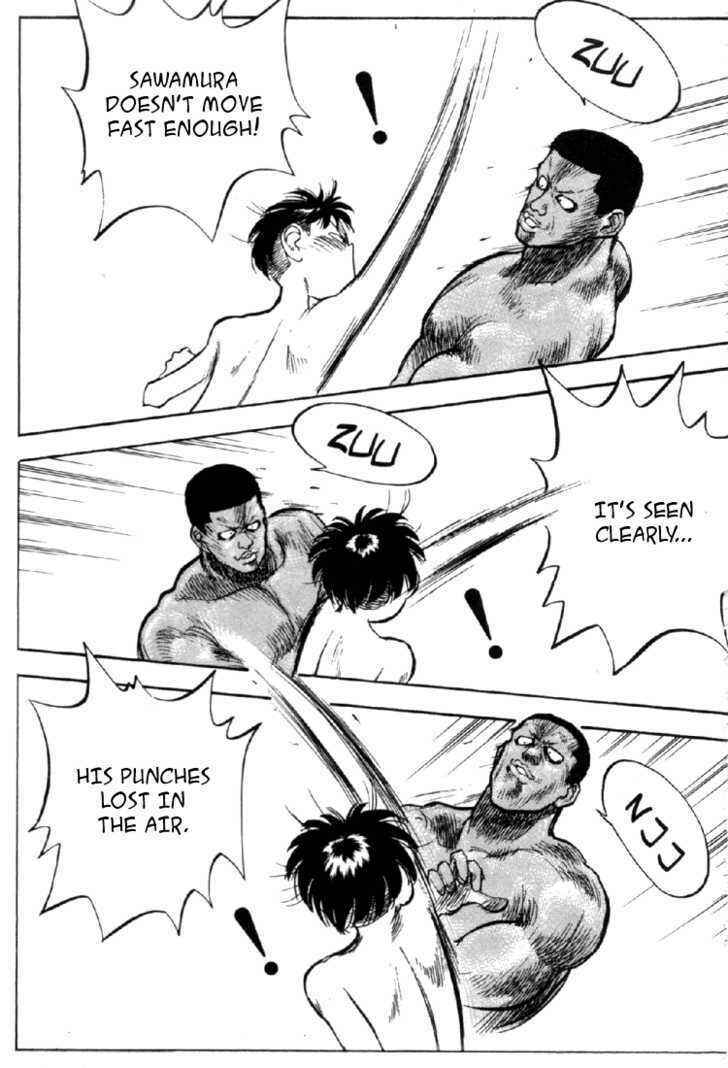 Page 12 Chapter 60 Lord of Destruction