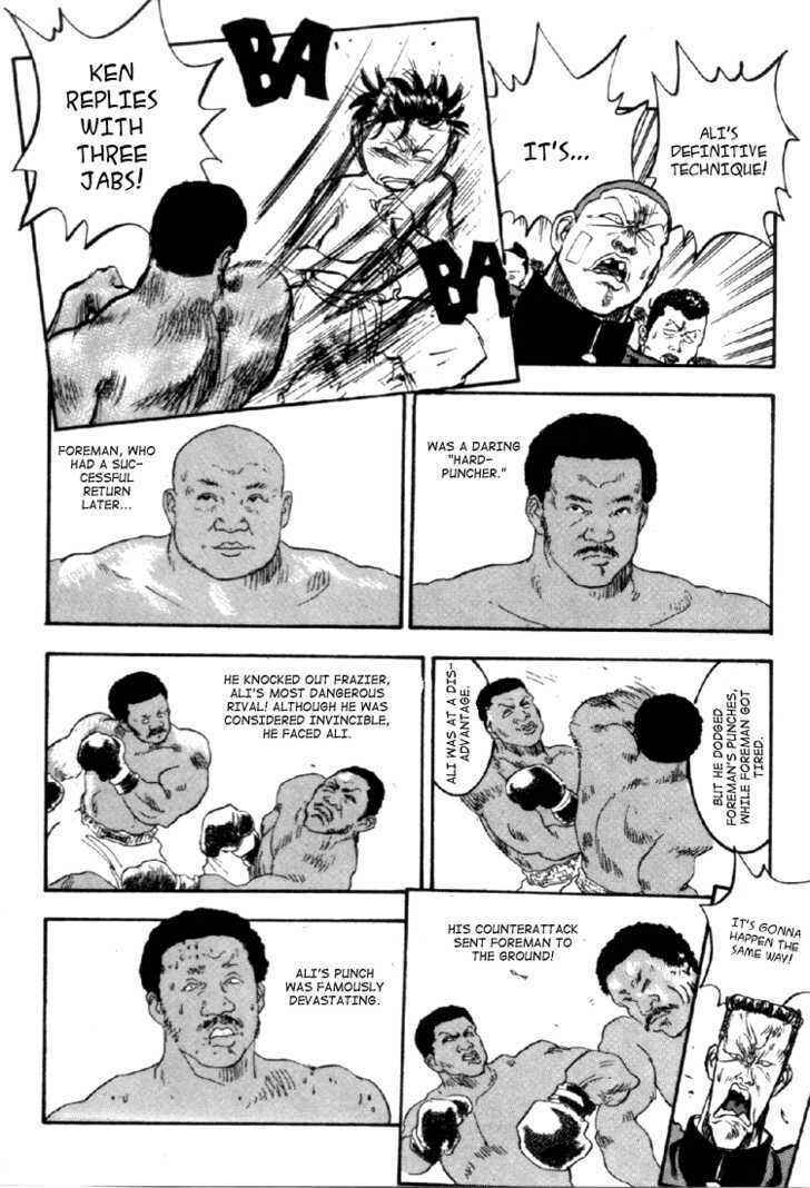 Page 13 Chapter 60 Lord of Destruction