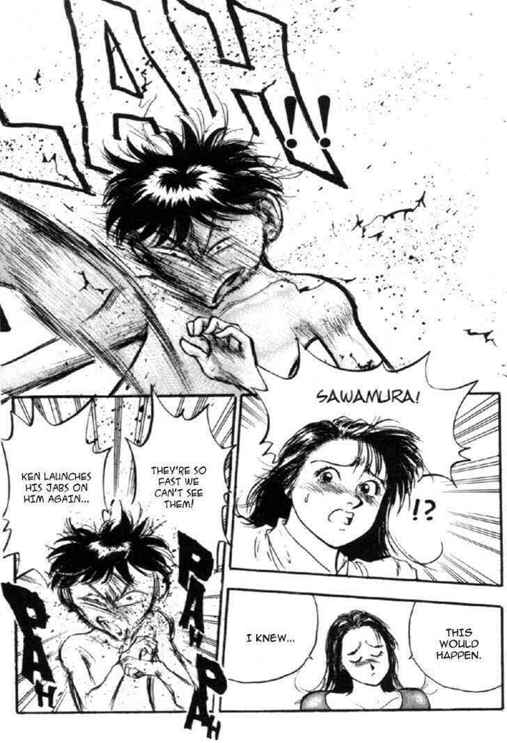 Page 15 Chapter 60 Lord of Destruction