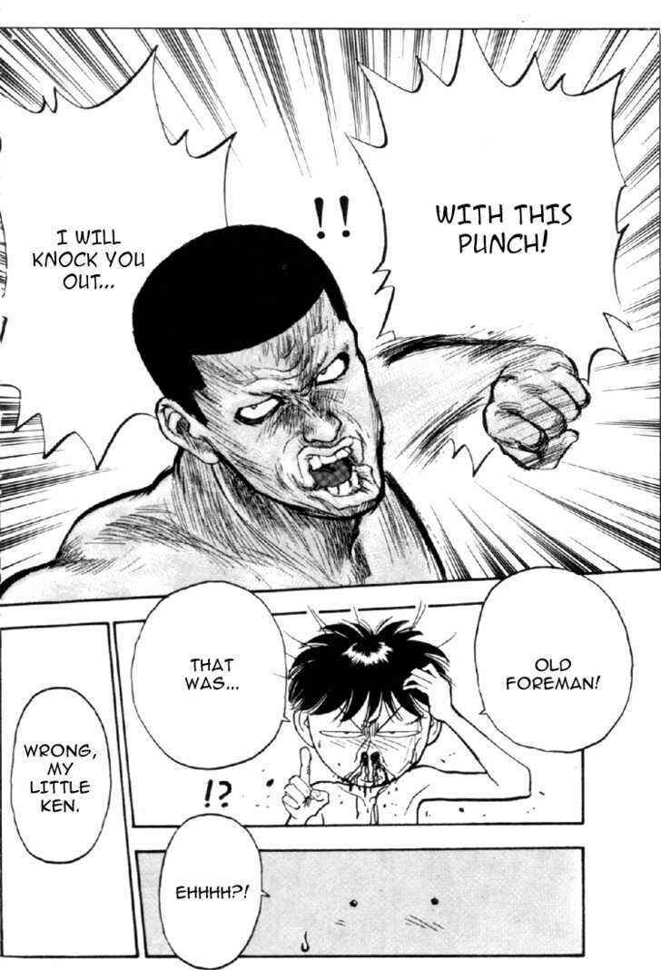 Page 17 Chapter 60 Lord of Destruction