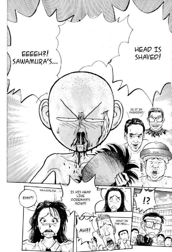 Page 18 Chapter 60 Lord of Destruction