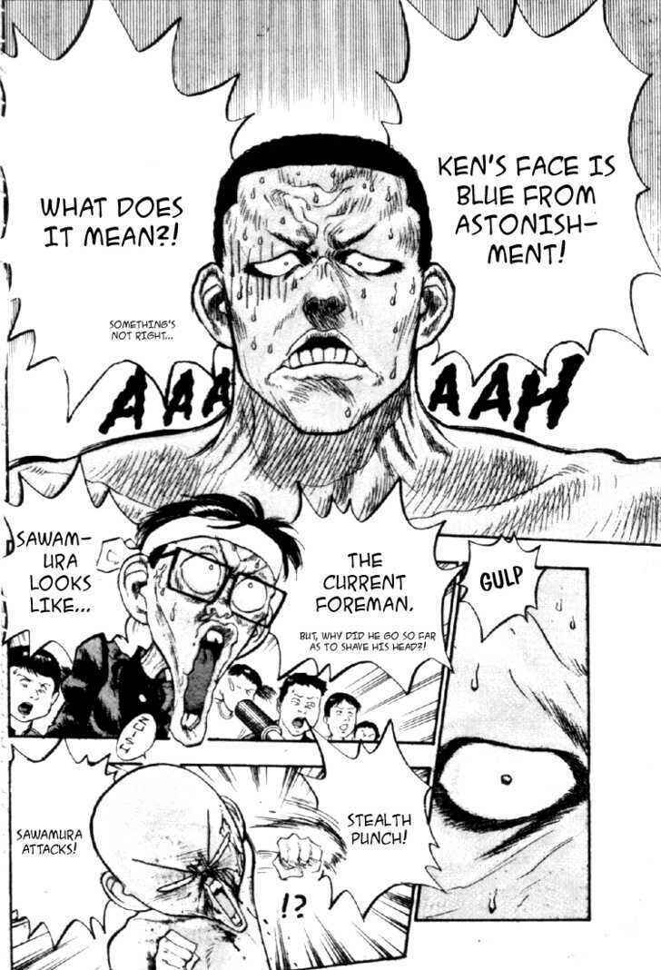 Page 19 Chapter 60 Lord of Destruction