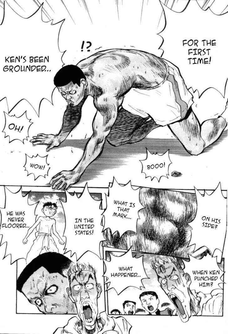 Page 2 Chapter 60 Lord of Destruction