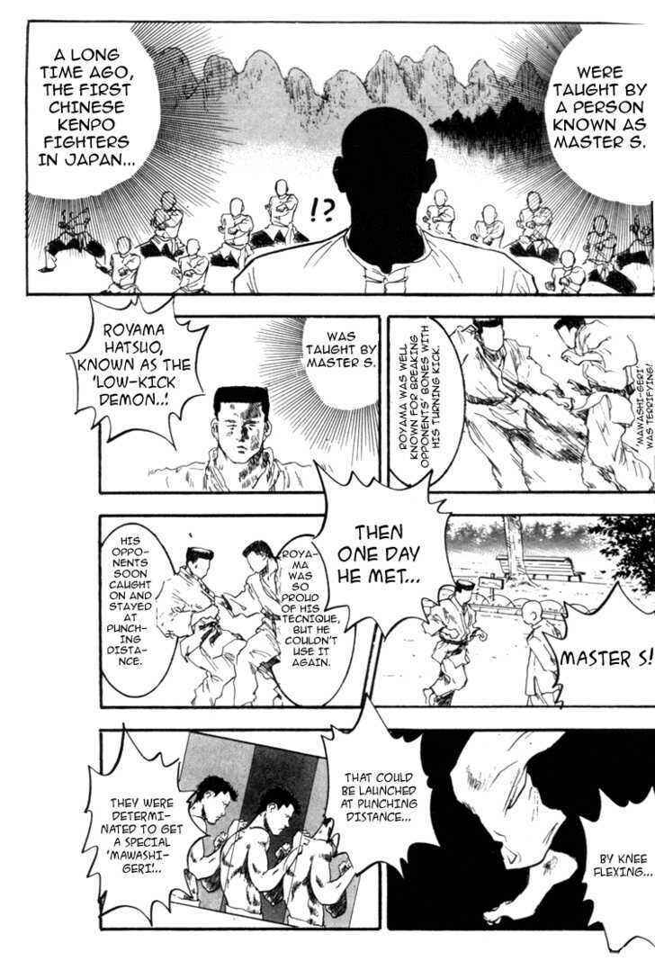 Page 4 Chapter 60 Lord of Destruction