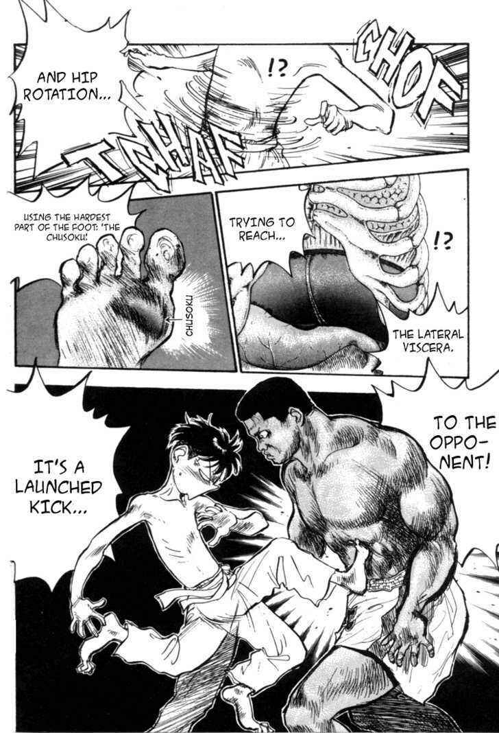 Page 5 Chapter 60 Lord of Destruction