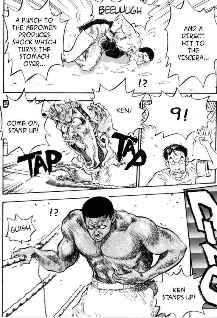 Page 7 Chapter 60 Lord of Destruction