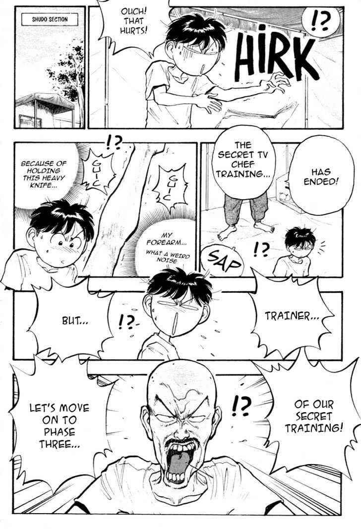 Page 5 Chapter 56 Lord of Destruction